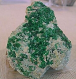 Imagen Museo de Mineralogía